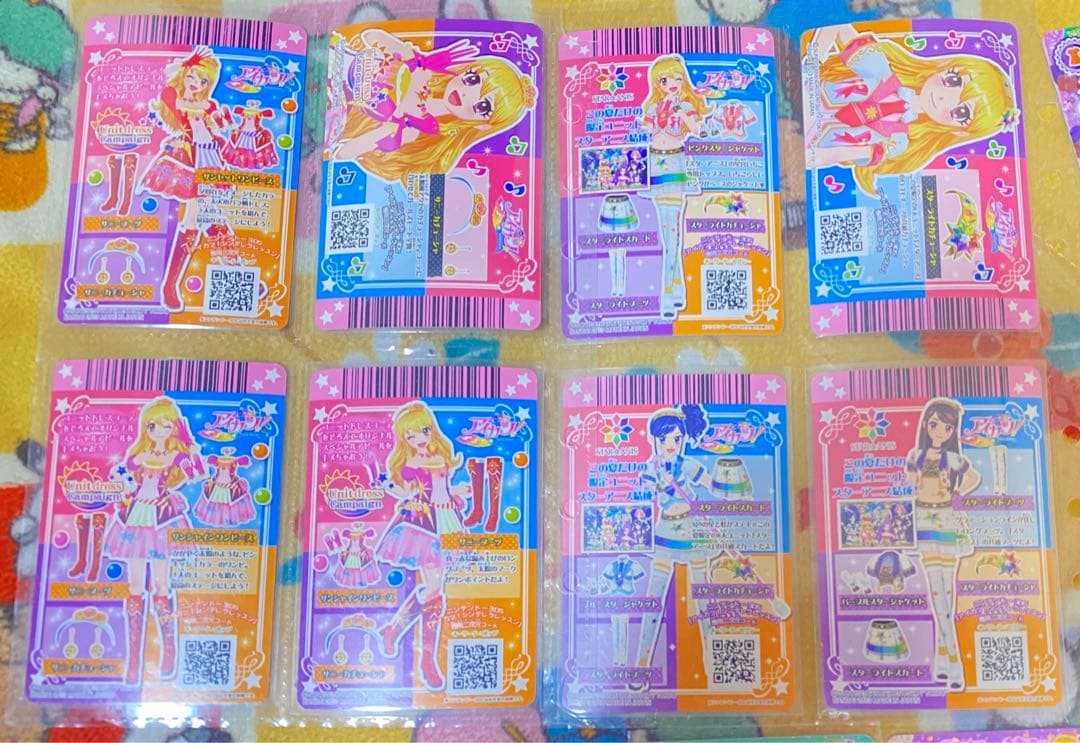 アイカツカード ソレイユ サンシャインワンピース STAR☆ANIS コーデ