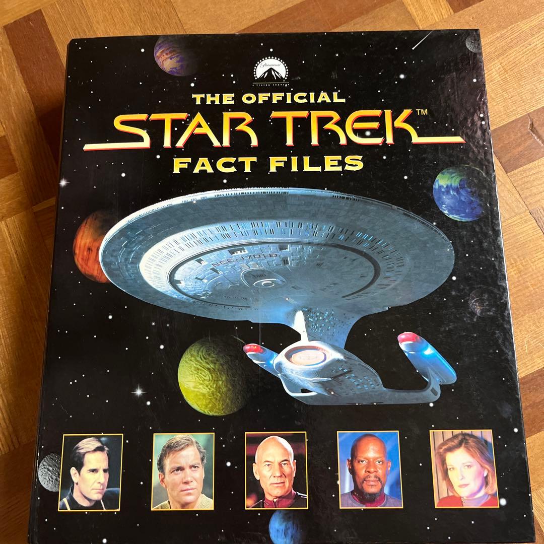 スタートレック ベストエピソードコレクション 1〜16巻