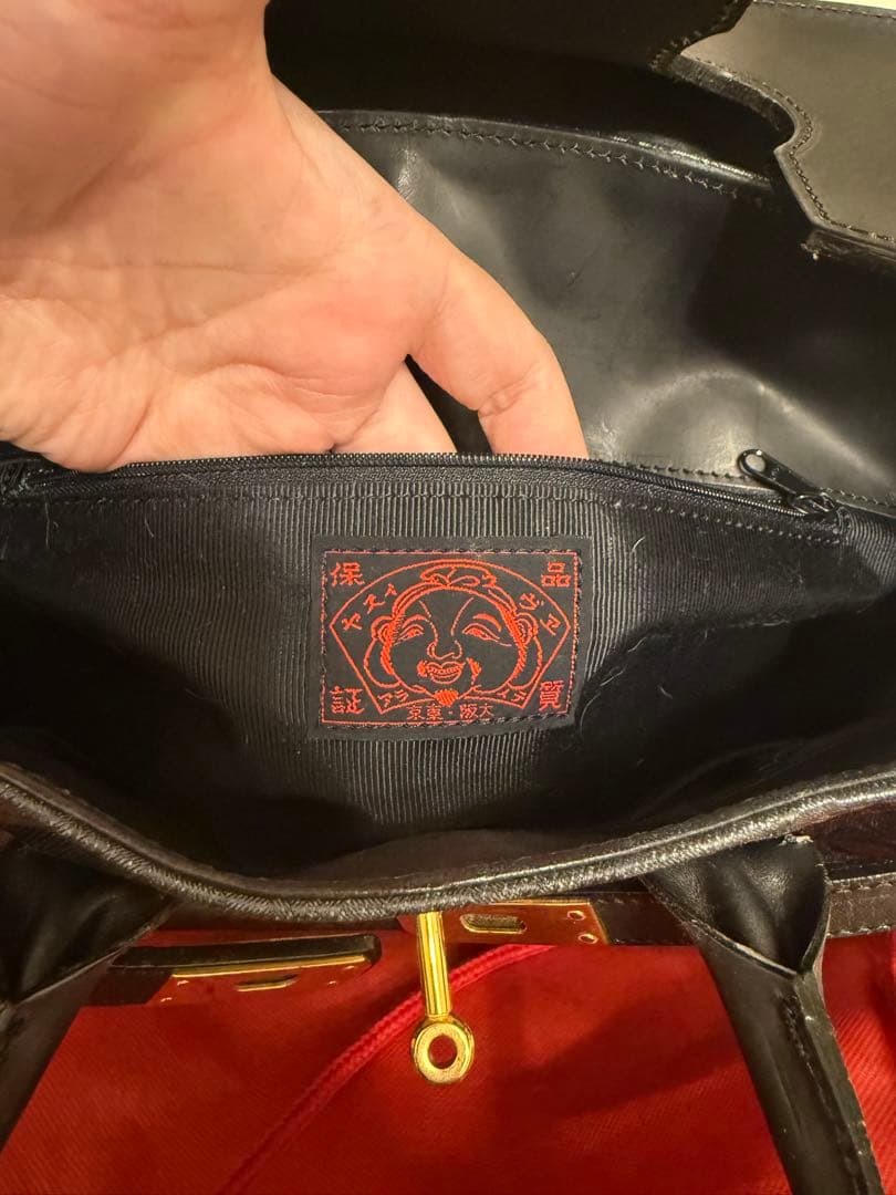 【激レア】エヴィス　デニムバーキン　バッグ　家紋