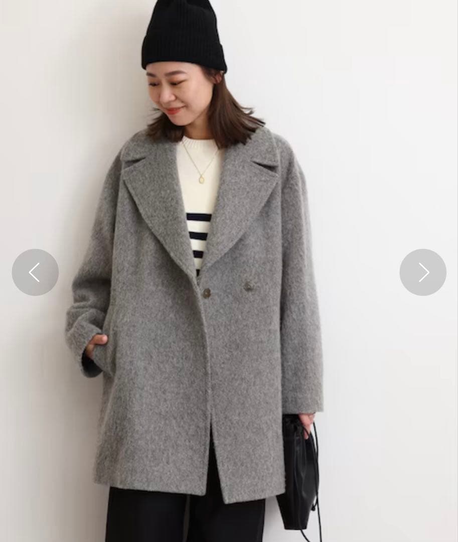 JOURNAL STANDARD 尾州ウールシャギーミドルコート 美品