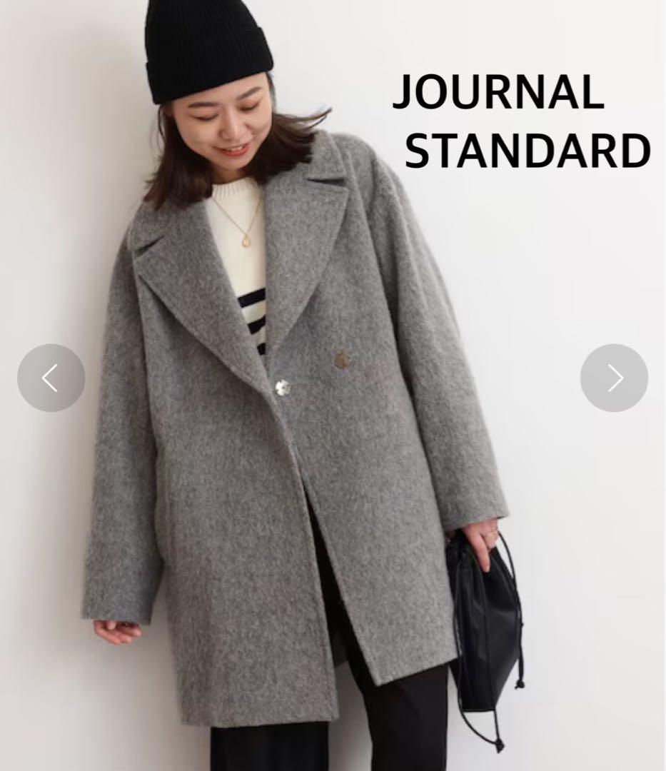 JOURNAL STANDARD 尾州ウールシャギーミドルコート 美品