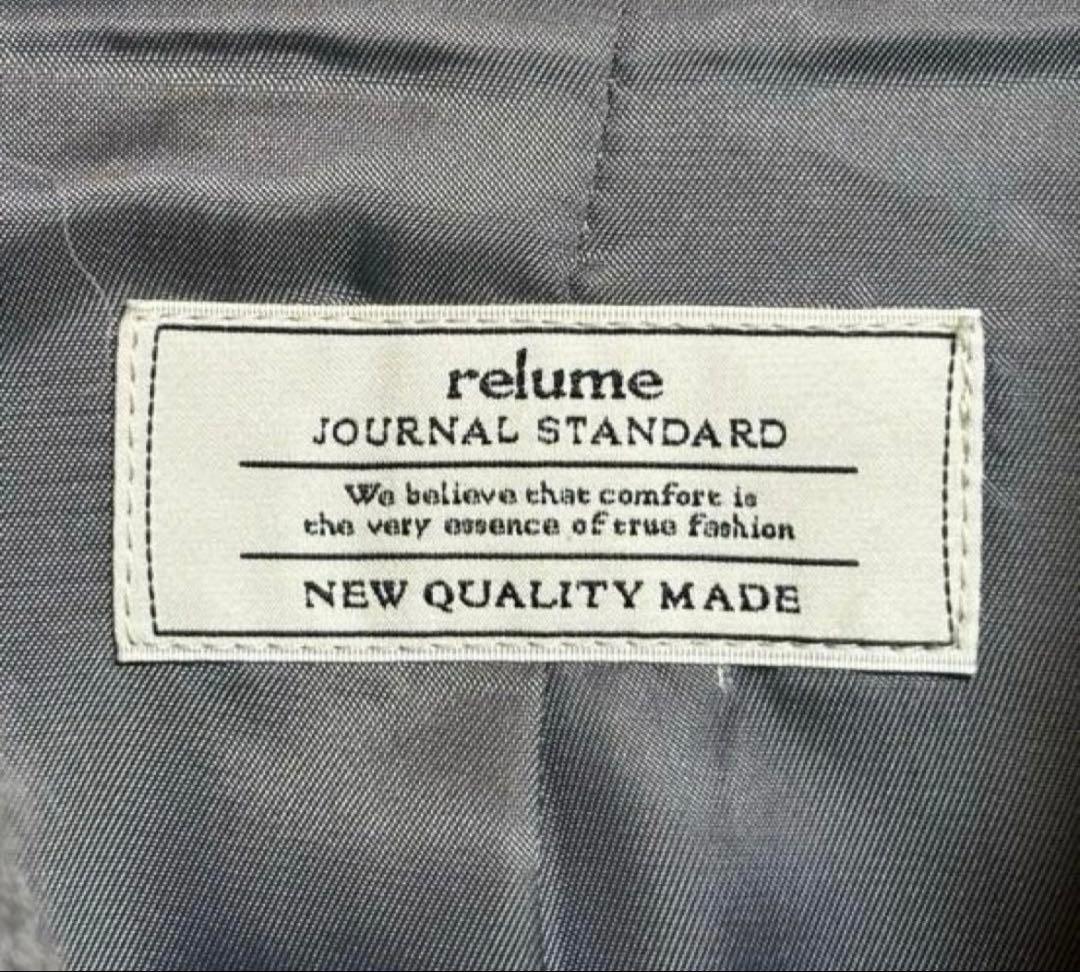 JOURNAL STANDARD 尾州ウールシャギーミドルコート 美品