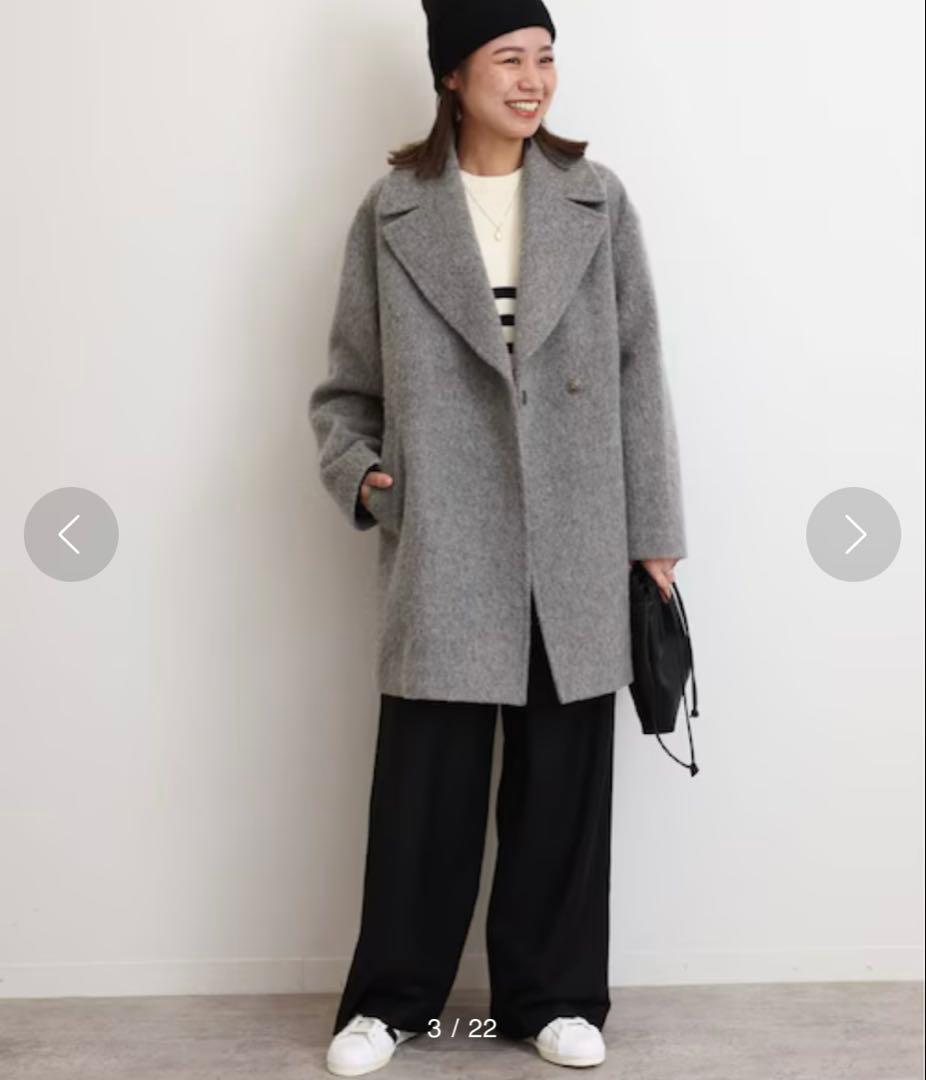 JOURNAL STANDARD 尾州ウールシャギーミドルコート 美品