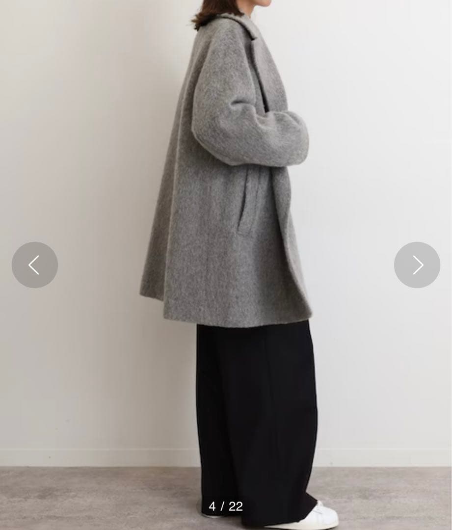 JOURNAL STANDARD 尾州ウールシャギーミドルコート 美品