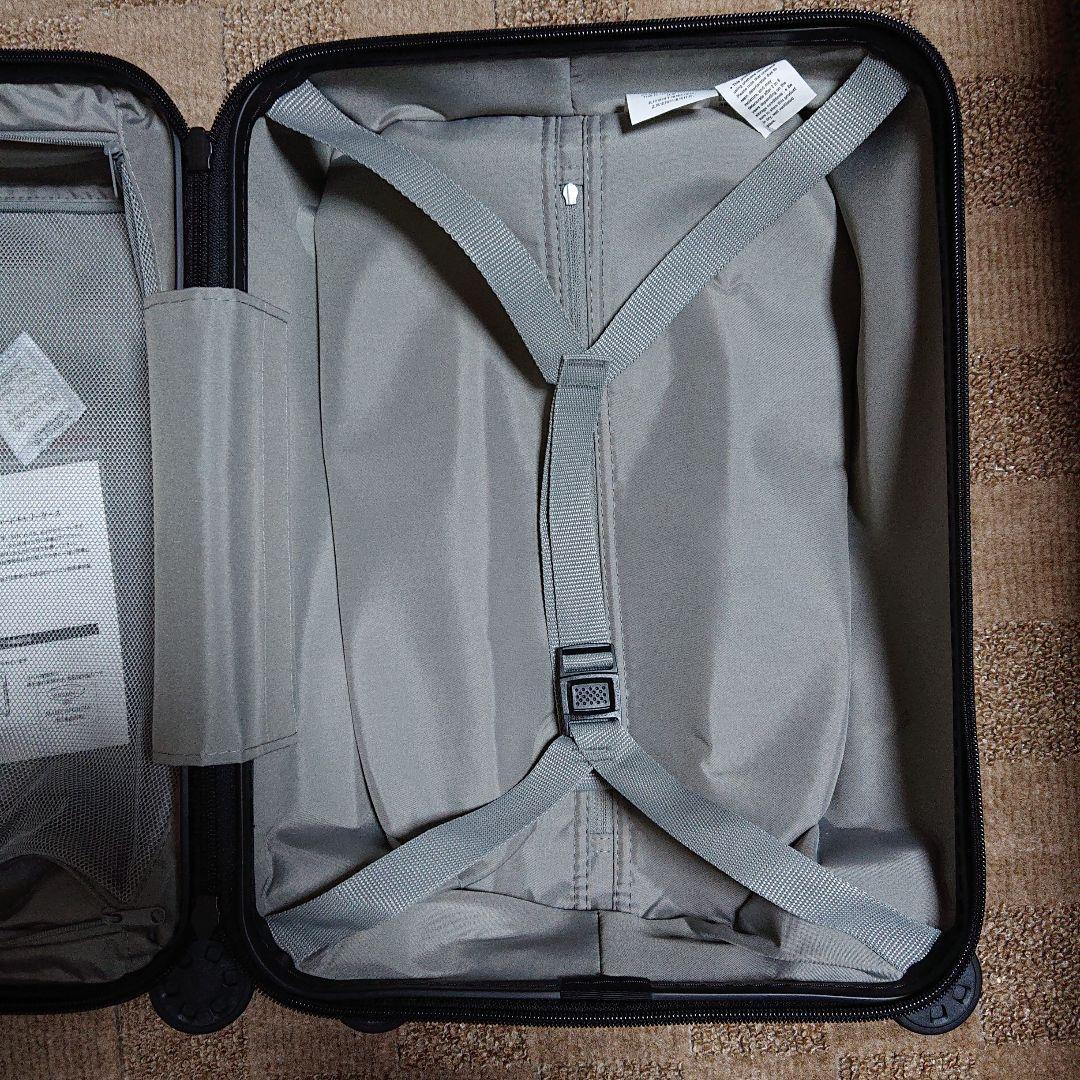 無印良品 バーを自由に調節できる ハード キャリーケース（20L）