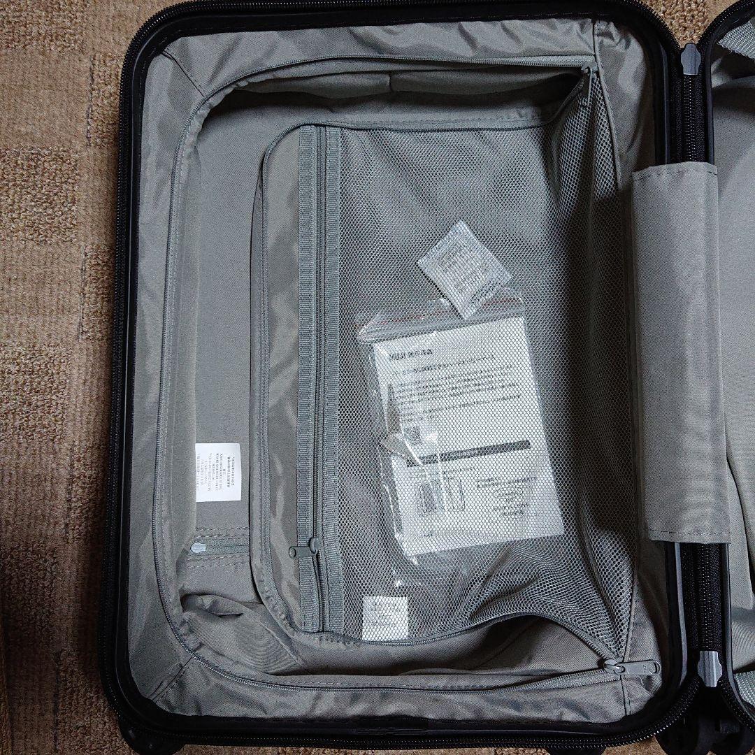 無印良品 バーを自由に調節できる ハード キャリーケース（20L）