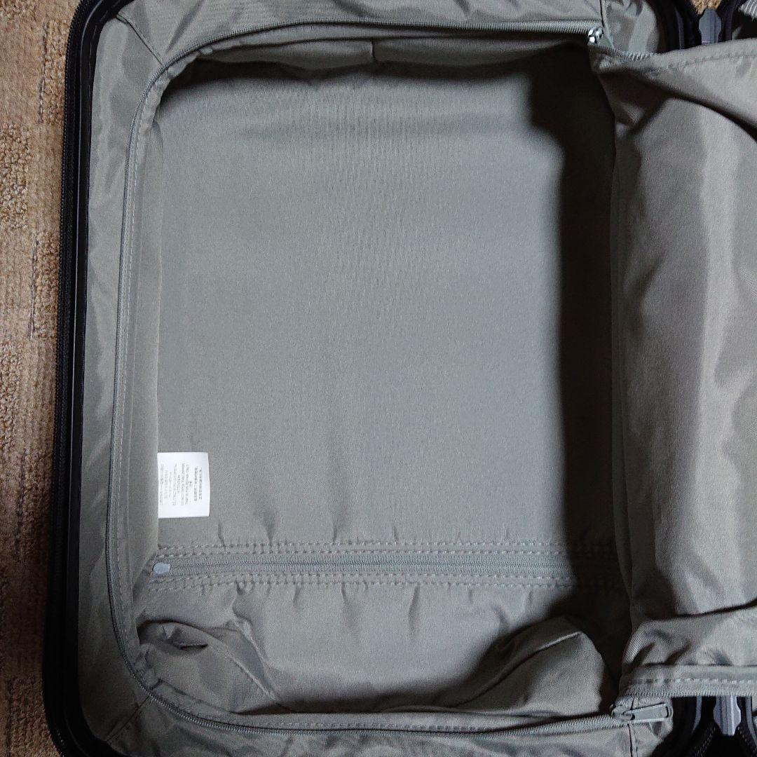 無印良品 バーを自由に調節できる ハード キャリーケース（20L）