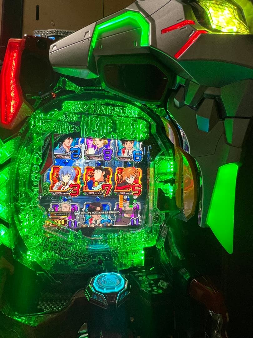 パチンコ実機 エヴァンゲリオン15 ライトミドル　セル基板ユニット