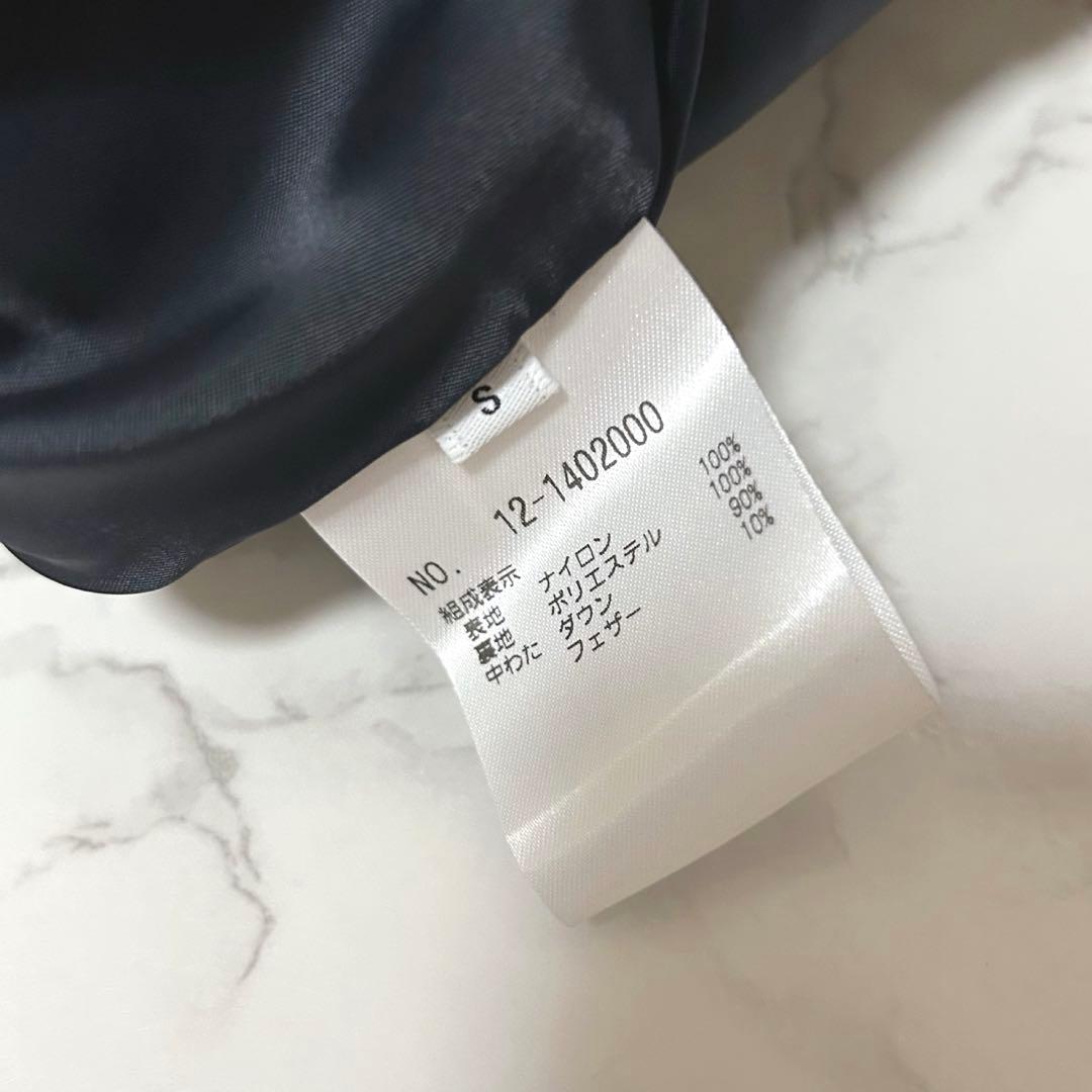 美品 プラステ ロングダウンベスト ネイビー ダウンコート ブルゾン