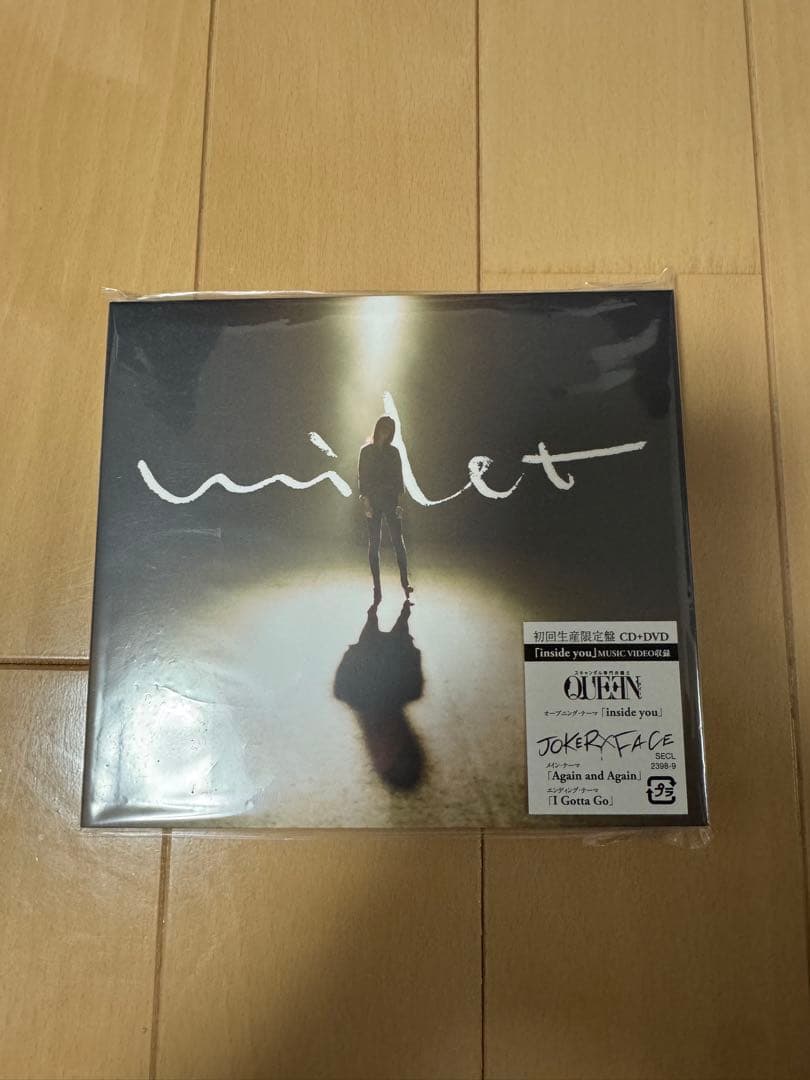 milet inside you 初回限定盤＋ポスター