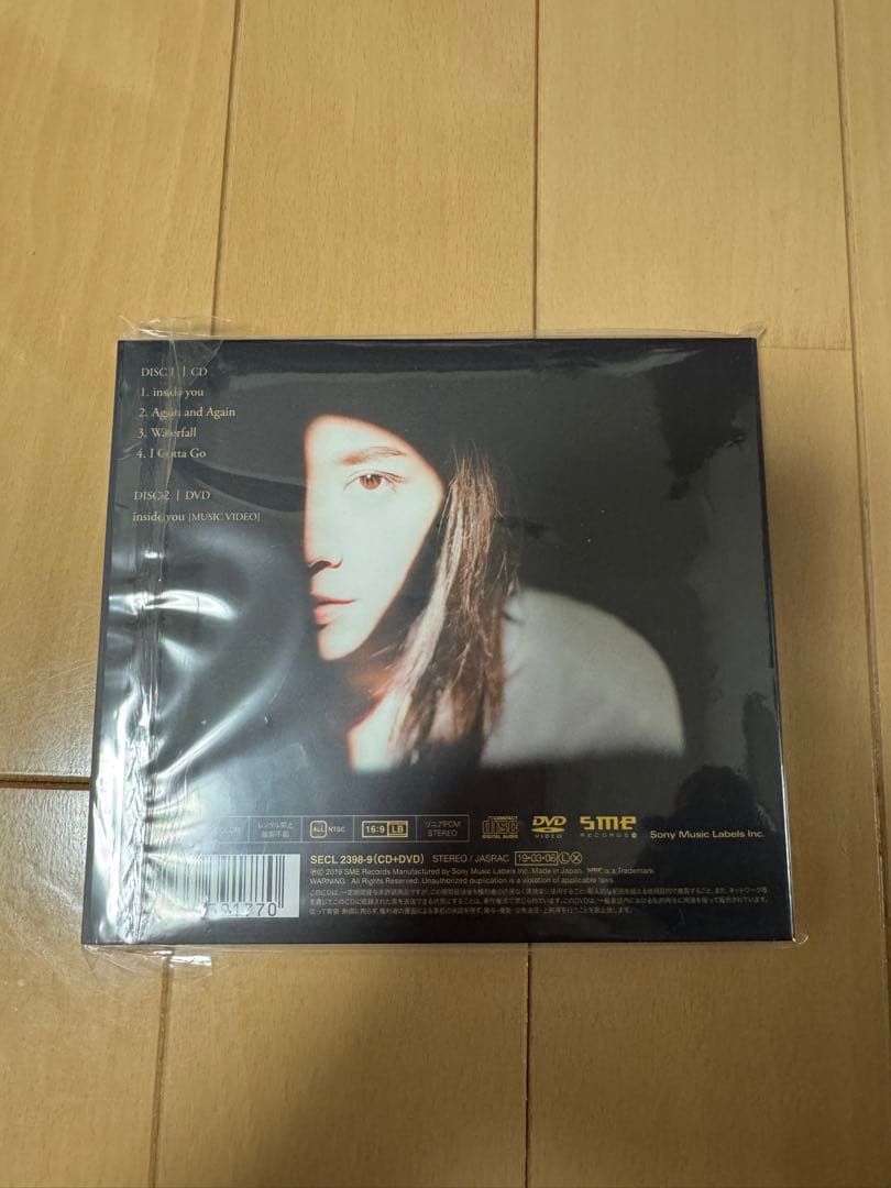 milet inside you 初回限定盤＋ポスター