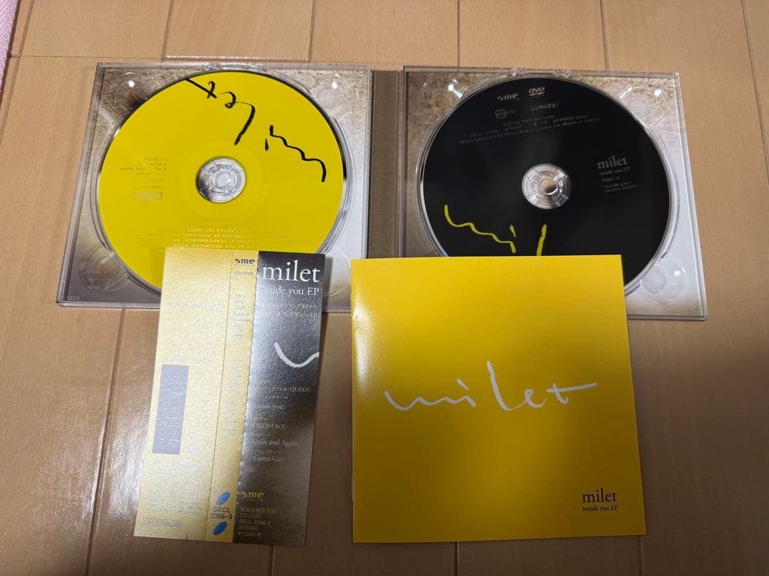 milet inside you 初回限定盤＋ポスター
