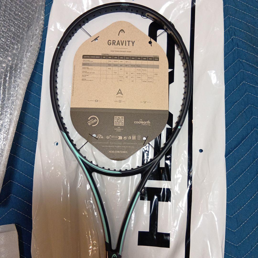 HEAD Gravity TOUR 2023 G2 グラビティツアー 2023