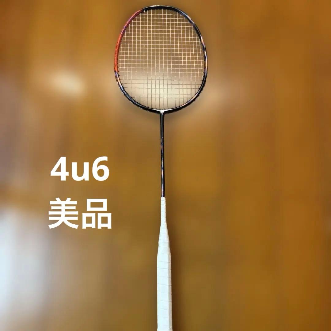 アストロクス77プロ4u6美品