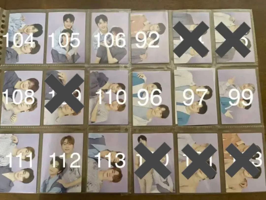 SEVENTEEN トレカ　メンバー2ショット