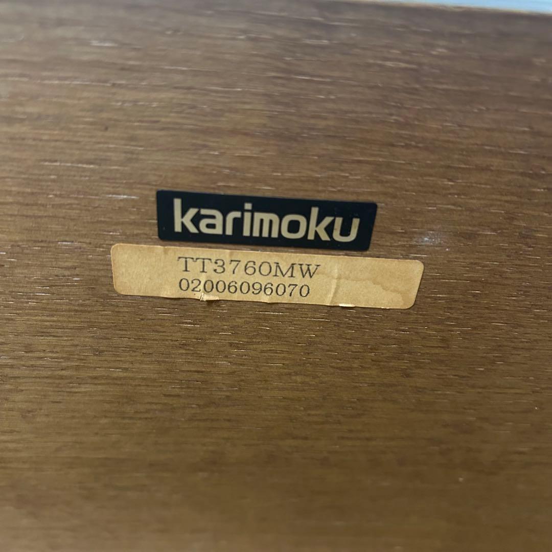 karimoku カリモク センターテーブル　ローテーブルコーヒーテーブル丸型