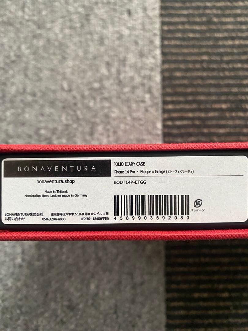 BONAVENTURA ボナぺンチュラ iPhone14pro スマホケース