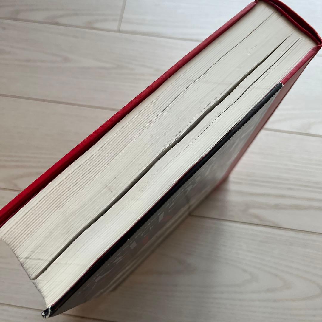 健康・医学 BRAIN SURGERY volume1