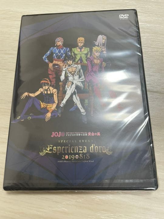 ジョジョの奇妙な冒険 黄金の風 Vol.1～10 Blu-ray＋イベントDVD