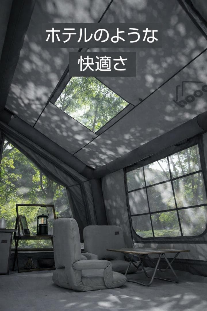 新作カラー 新品 coody エアテント 10.0　エアターブ　フルセット