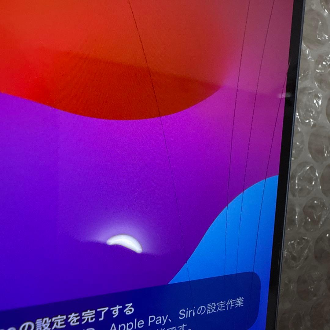 iPhone14Plus 256GB SIMフリー