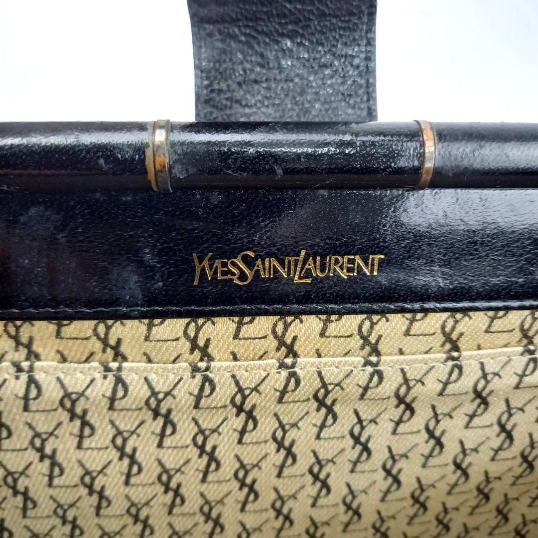 イヴサンローラン　メッシュクラッチバッグ　セカンドバッグ　黒　ヴィンテージ