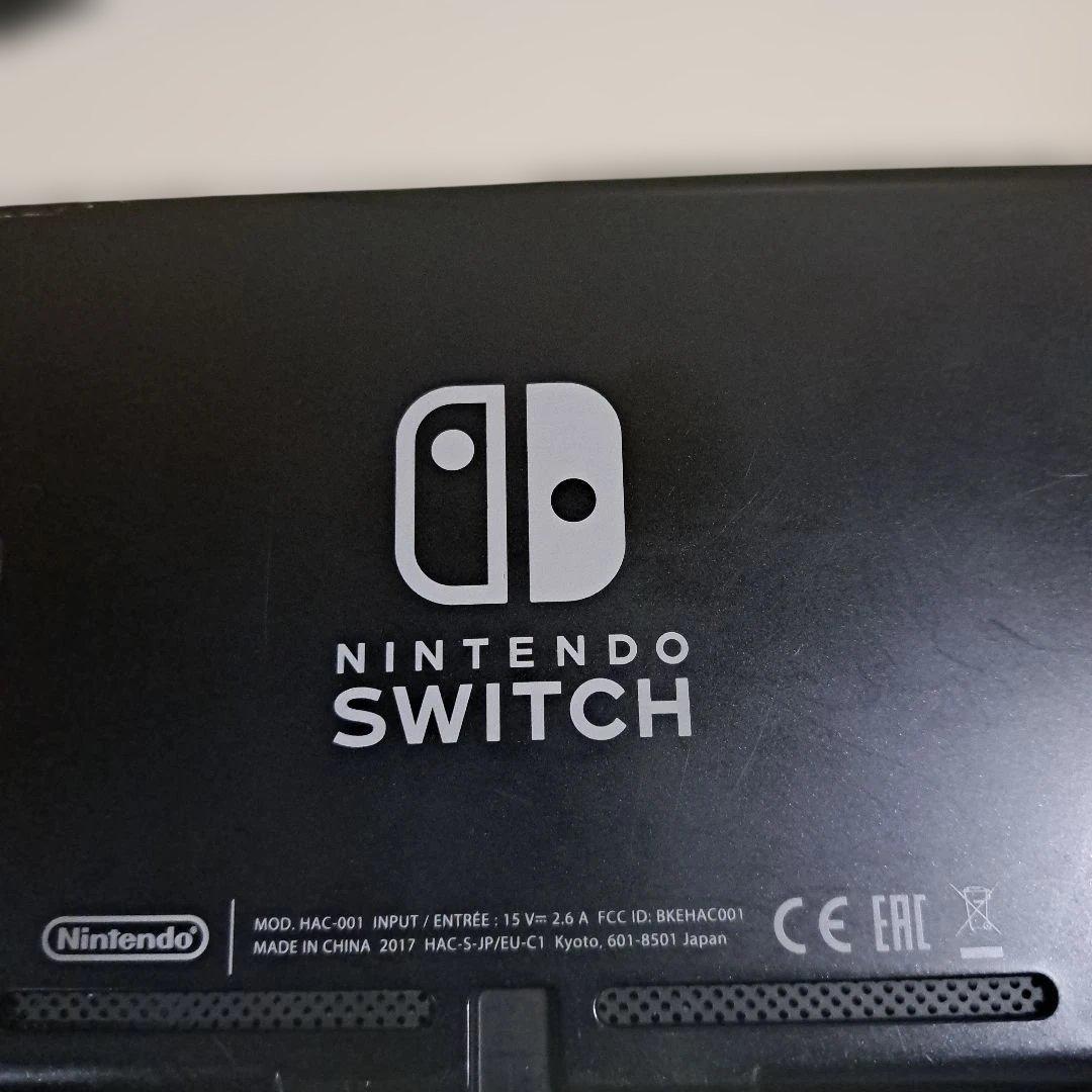 ニンテンドー　スイッチ　Switch　本体　任天堂