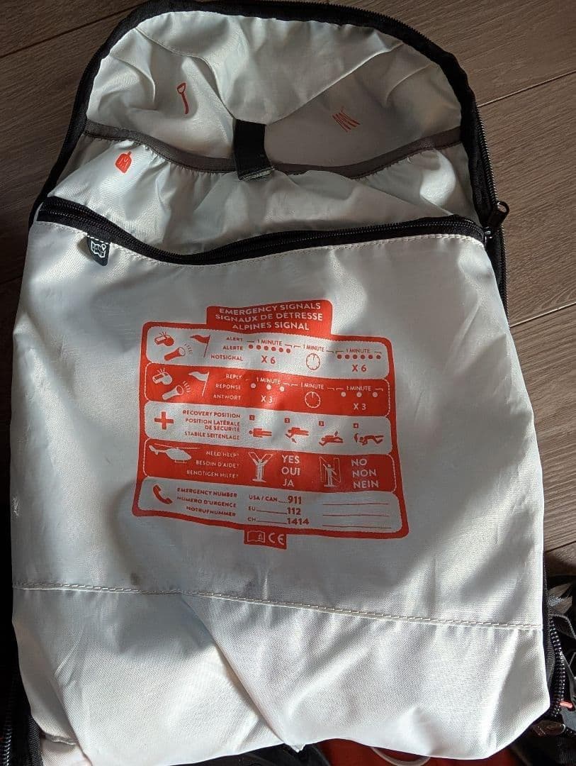 SCOTT Backcountry Patrol AP30 エアバッグ内蔵