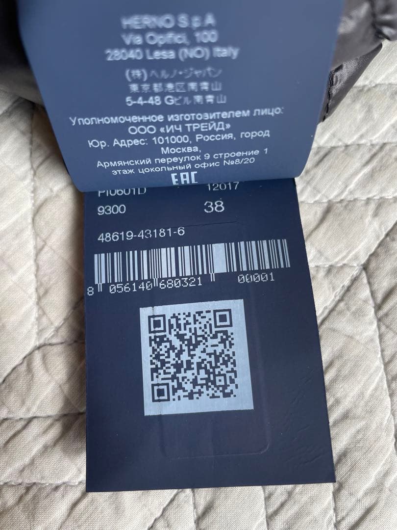 k♡極美品♡ HERNO ヘルノ ダウンベスト ゴールドジップ　ブラック