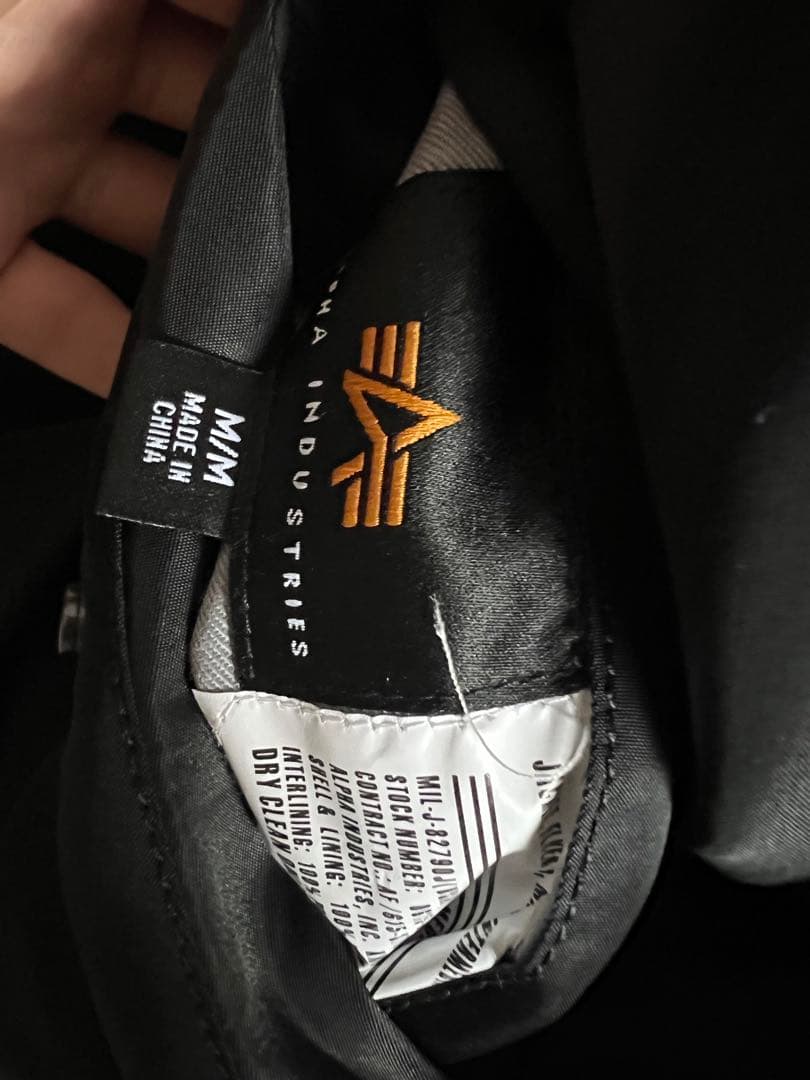 アルファ インダストリーズ MA-1 ブラック M