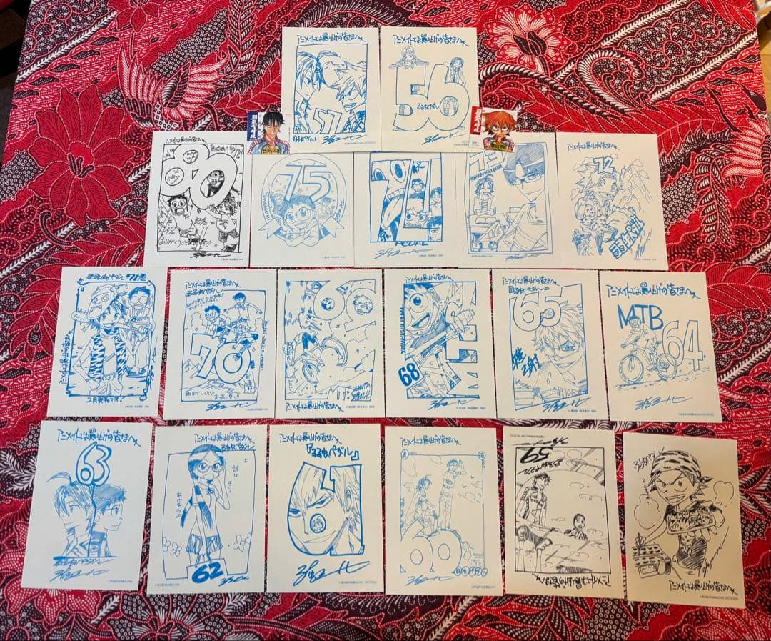 【全巻帯付き‼︎】弱虫ペダル 1〜96巻 全巻 ＋ 購入特典 渡辺航