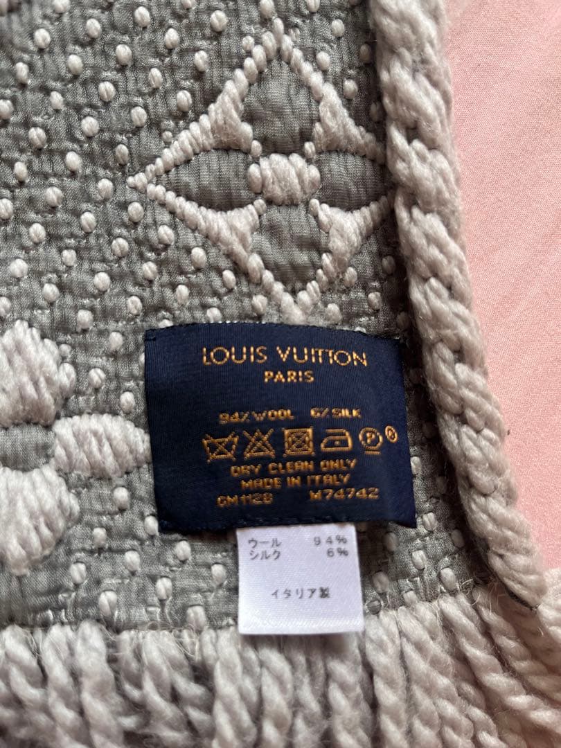 ルイヴィトン LOUIS VUITTON エシャルプロゴマニア マフラー