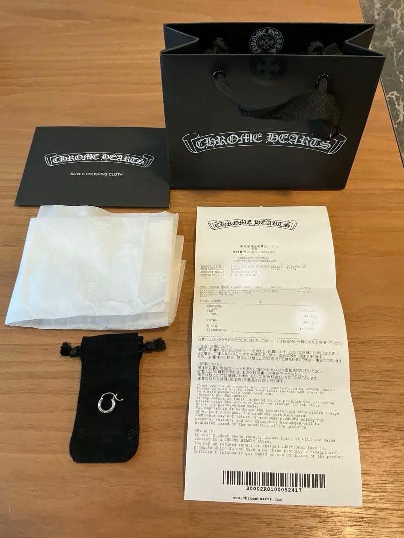 タイニーTFLフープピアス