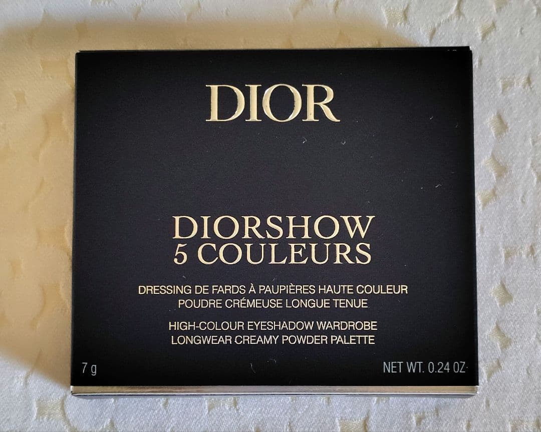 Dior サンククルール 636ファイアリーサーカス（限定）ホリデーコフレ 美品