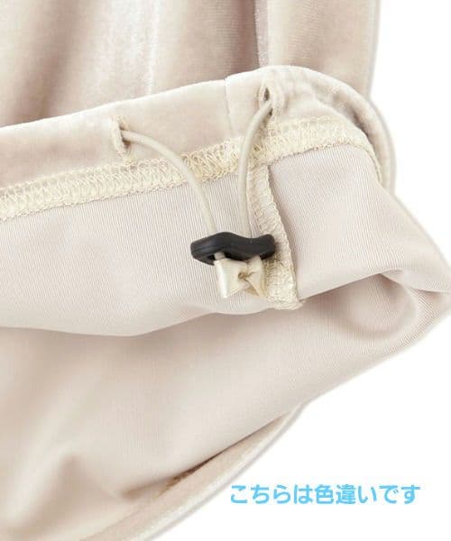 ETRÉ TOKYO リラクシーベロアパンツ エトレ トウキョウ
