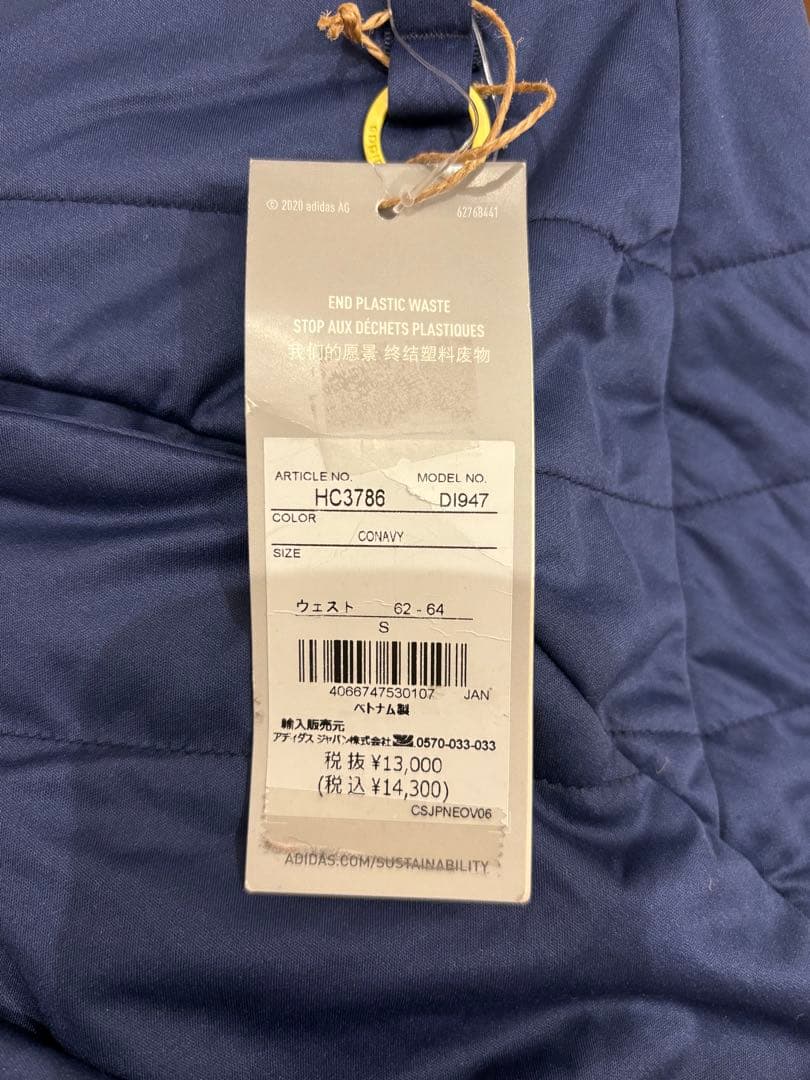 限定値下げ 新品adidasゴルフ レディース セットアップ ネイビーS