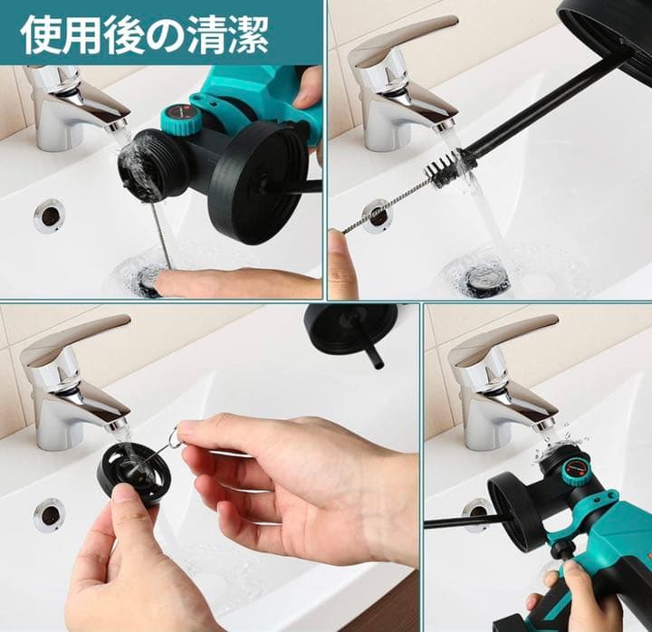 電動式 スプレーガン コードレス マキタ18Vバッテリーを対応 油性水性塗料