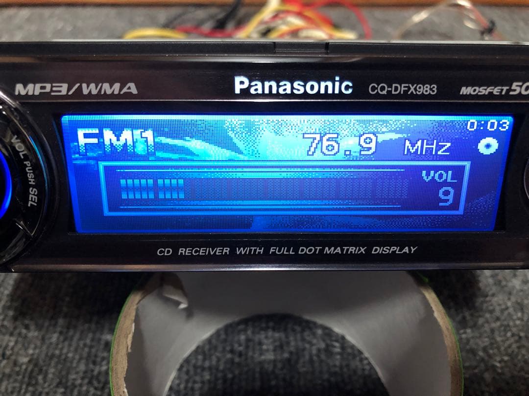 【希少良好固体】Panasonic CQ-DFX983 【リモコン/取説付き】