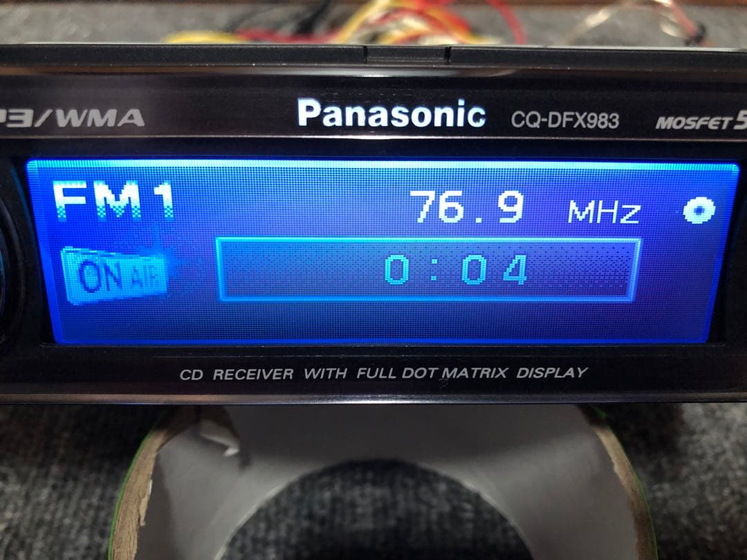 【希少良好固体】Panasonic CQ-DFX983 【リモコン/取説付き】