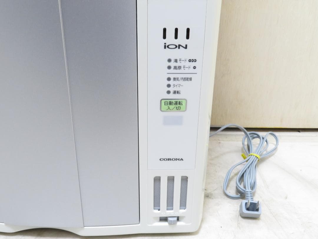 コロナ 2020年製 窓用エアコン ハイパワー 1.8kW ～8畳