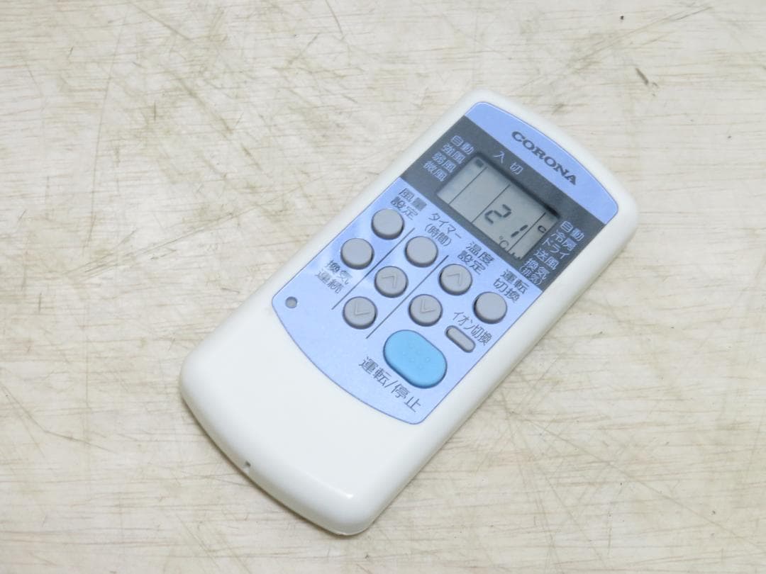 コロナ 2020年製 窓用エアコン ハイパワー 1.8kW ～8畳