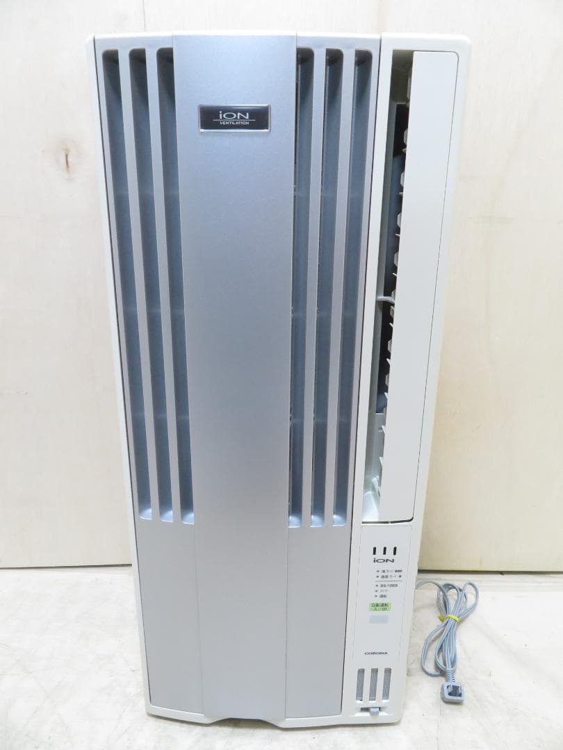 コロナ 2020年製 窓用エアコン ハイパワー 1.8kW ～8畳