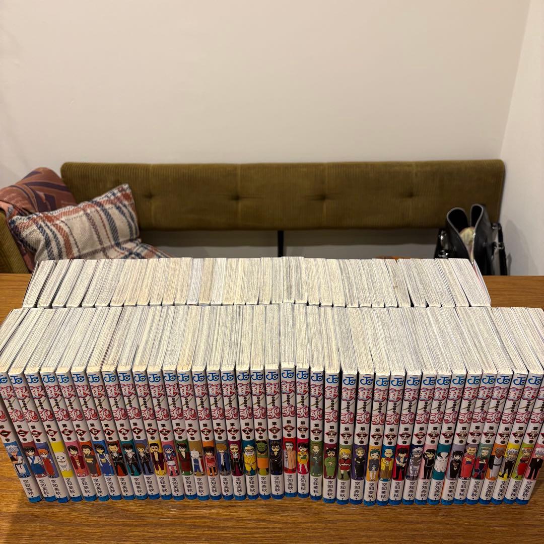 銀魂 1〜74＋77巻セット