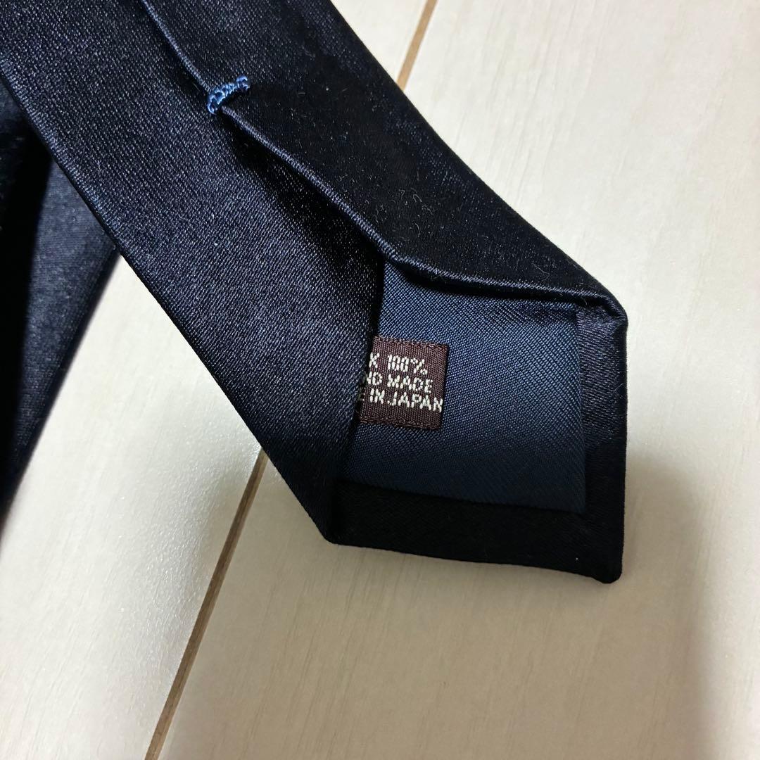 SIAMO VICINI ユナイテッドアローズ ネイビーソリッドタイ