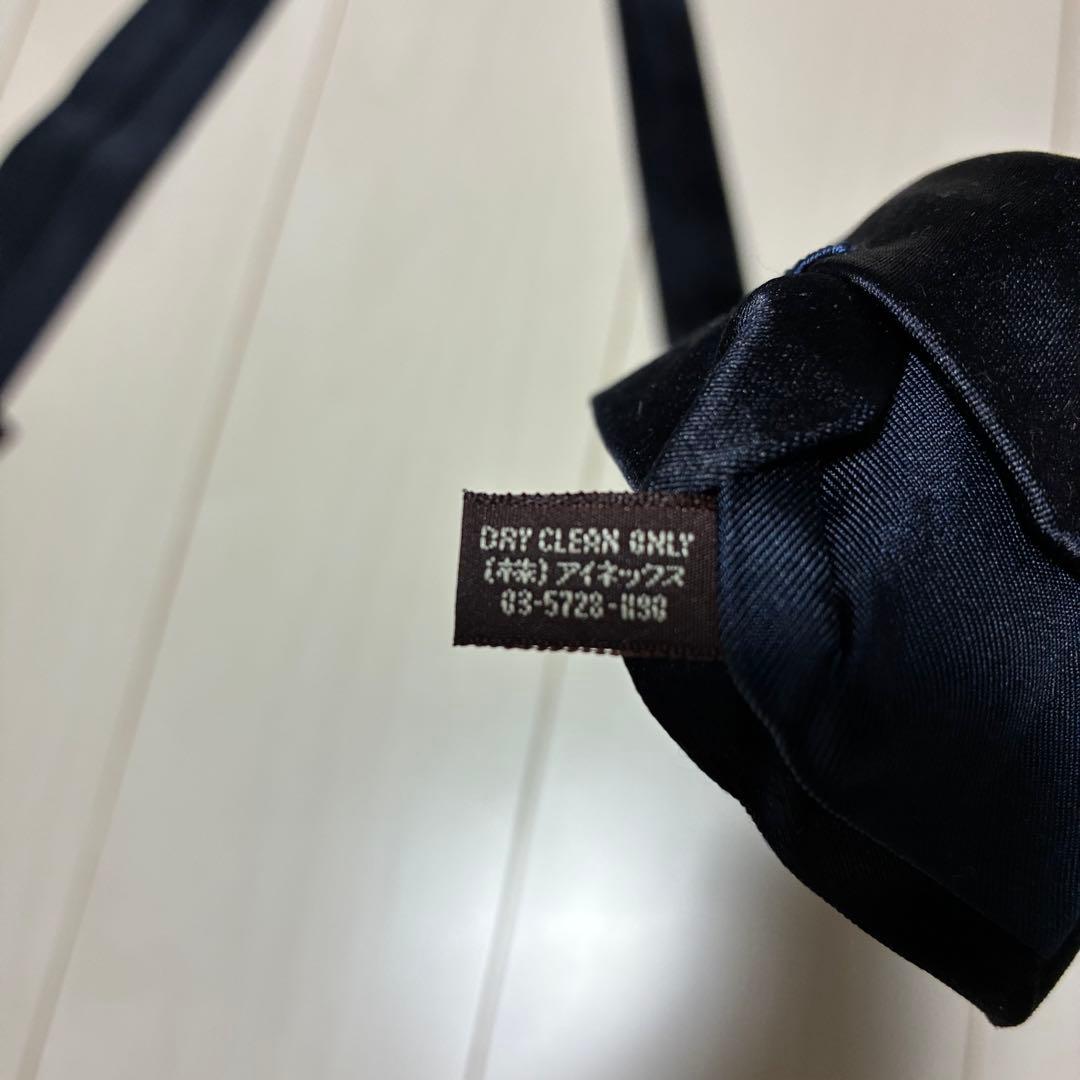 SIAMO VICINI ユナイテッドアローズ ネイビーソリッドタイ