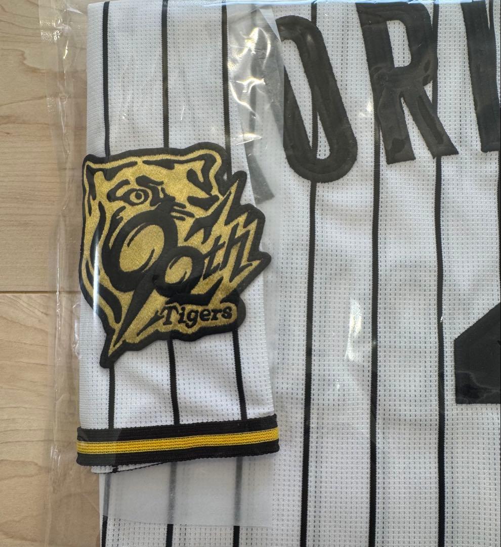 阪神タイガース レプリカユニフォーム(ホーム) 森下翔太 Lサイズ