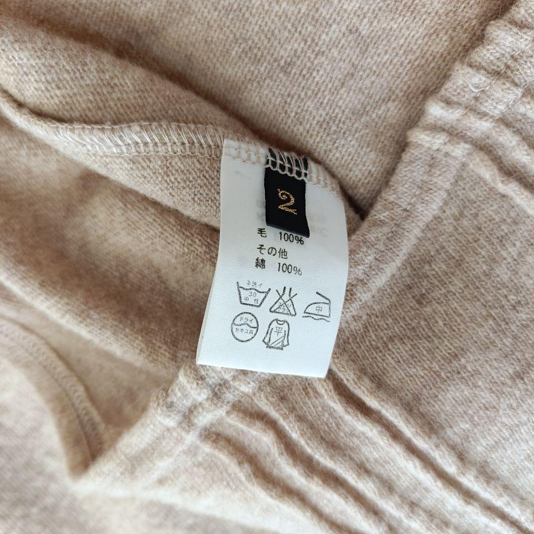 KAPITAL キャピタル　ニットカットソー　ヘンリーネック