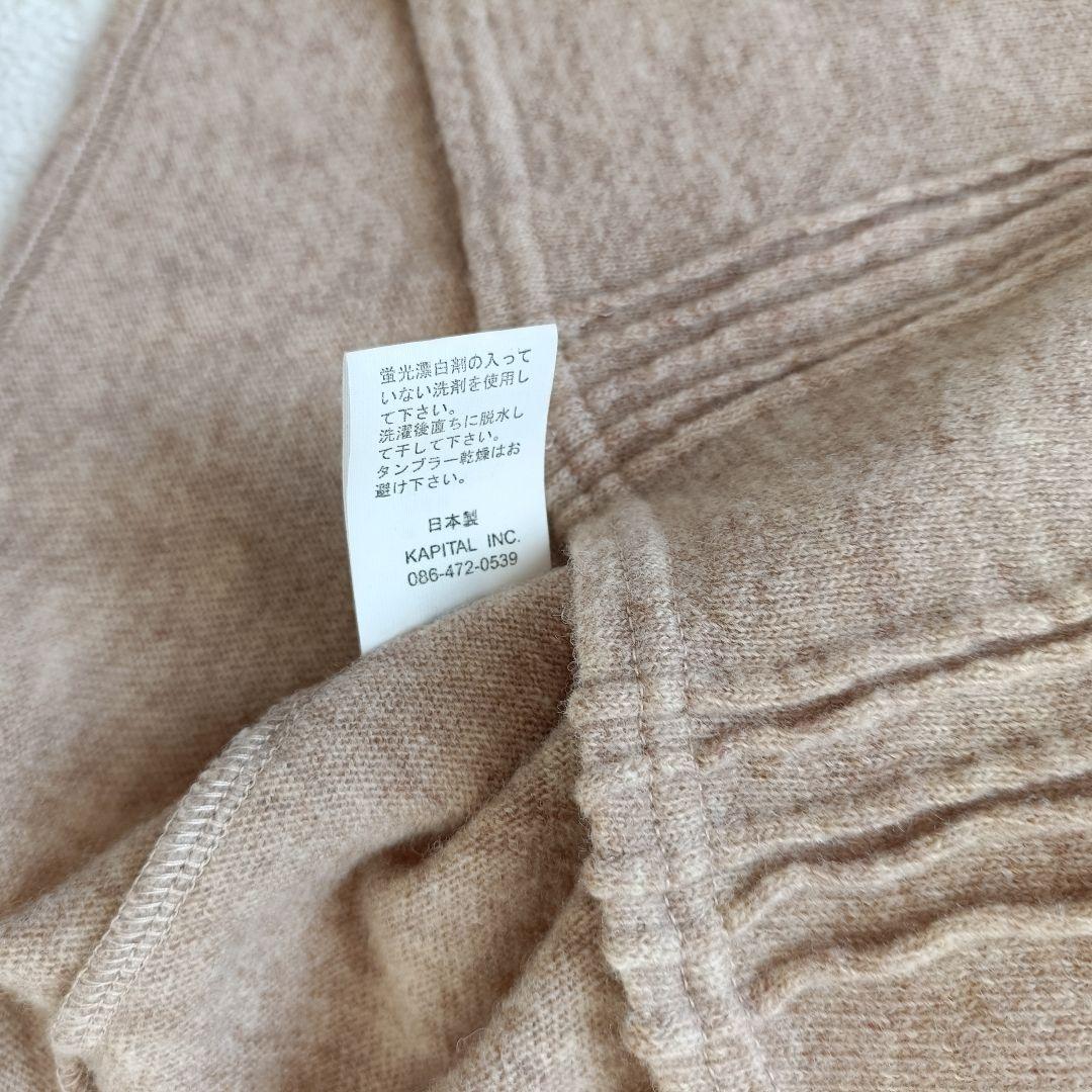 KAPITAL キャピタル　ニットカットソー　ヘンリーネック