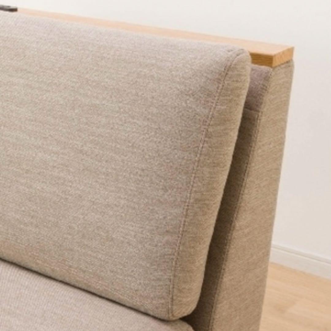 リビングダイニングソファ(LD1 LBR/DR-BE)