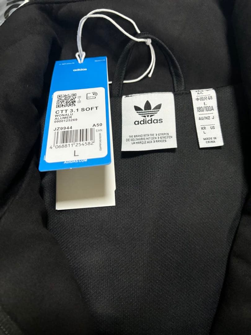 adidasアディダス 中国限定 蛇年CTT.3.1 SOFT ジャージ L黒